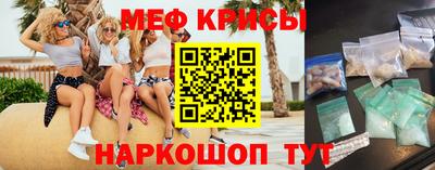 мдпв Краснознаменск