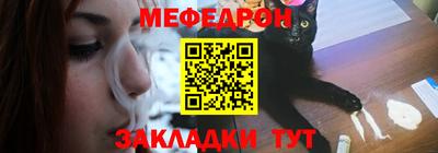 ALPHA PVP Краснодар