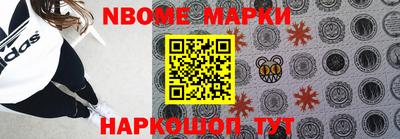 ALPHA PVP Краснодар