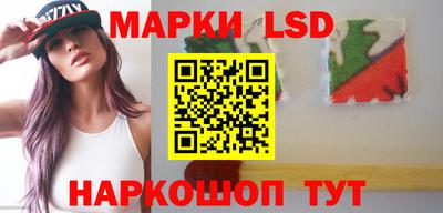 мдпв Краснознаменск