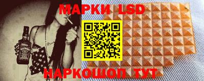 ALPHA PVP Краснодар