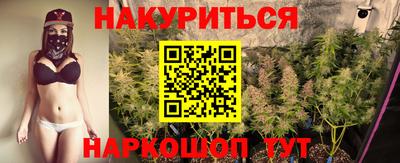 ALPHA PVP Краснодар