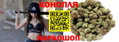 COCAINE Краснокаменск