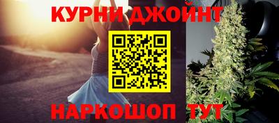 COCAINE Краснокаменск