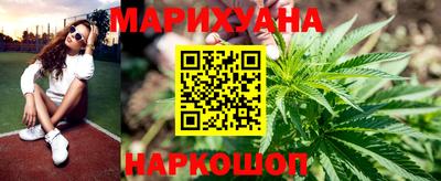 COCAINE Краснокаменск