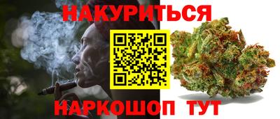 ALPHA PVP Краснодар