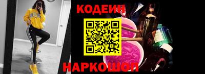 ALPHA PVP Краснодар