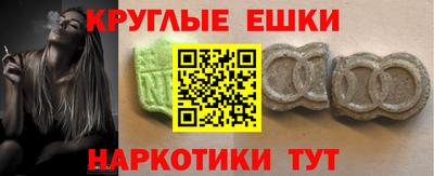 COCAINE Краснокаменск