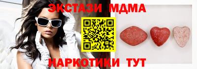 ALPHA PVP Краснодар