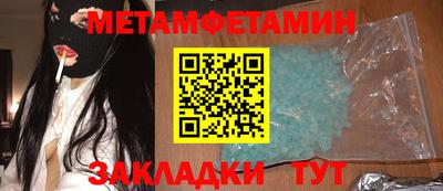 мдпв Краснознаменск