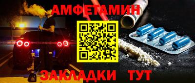мдпв Краснознаменск