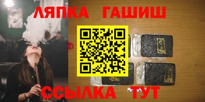 COCAINE Краснокаменск