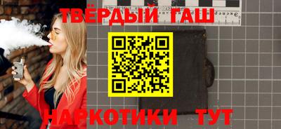 COCAINE Краснокаменск